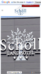 Mobile Screenshot of hotel-schoell.de