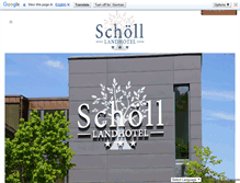 Tablet Screenshot of hotel-schoell.de